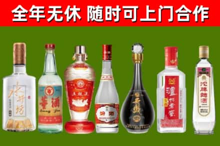 高平市回收老酒价格