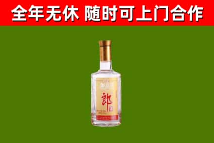 高平市回收郎酒